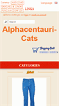 Mobile Screenshot of alphacentauri-cats.com